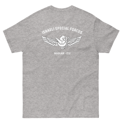 Maglan - IDF Special Forces Men's classic tee