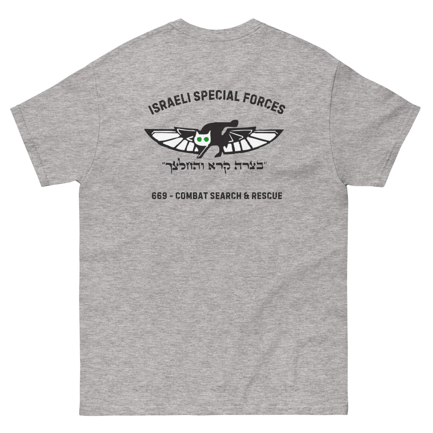 669 - Combat Search & Rescue Men's classic tee