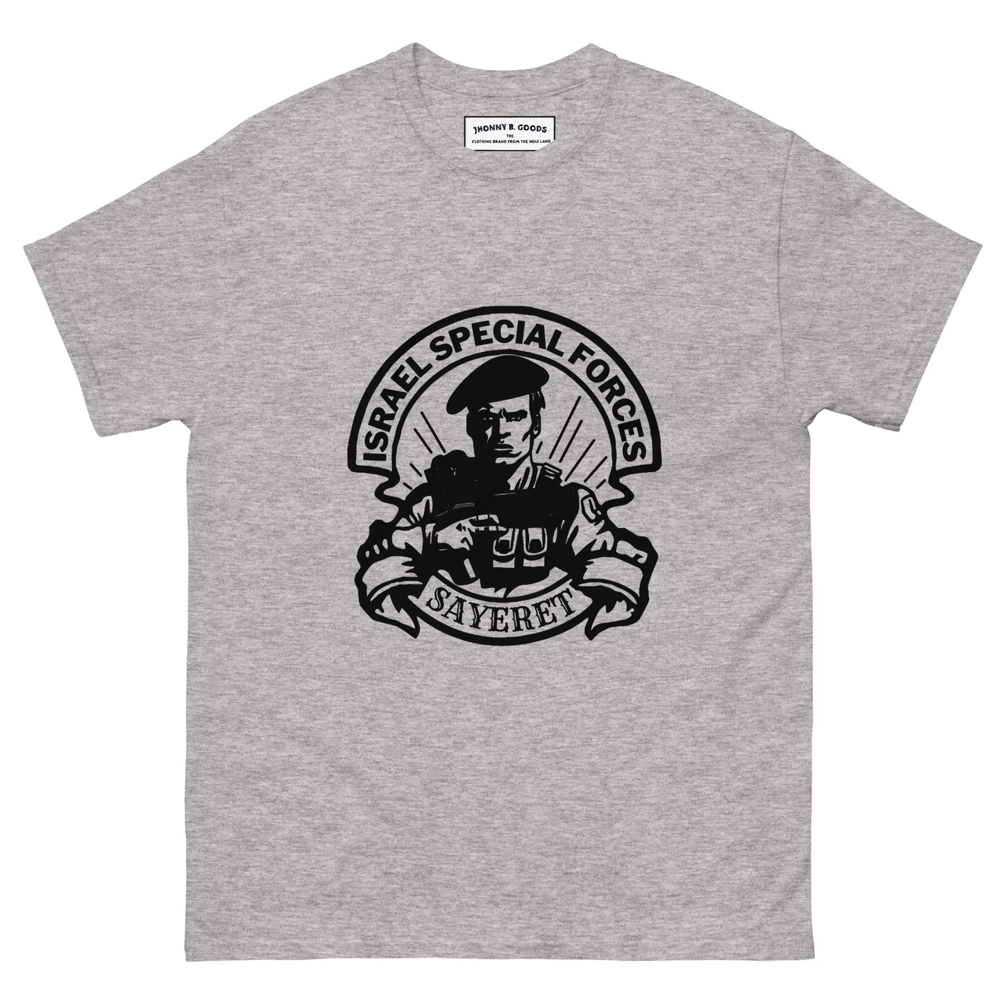 IDF special Forces Men's classic tee