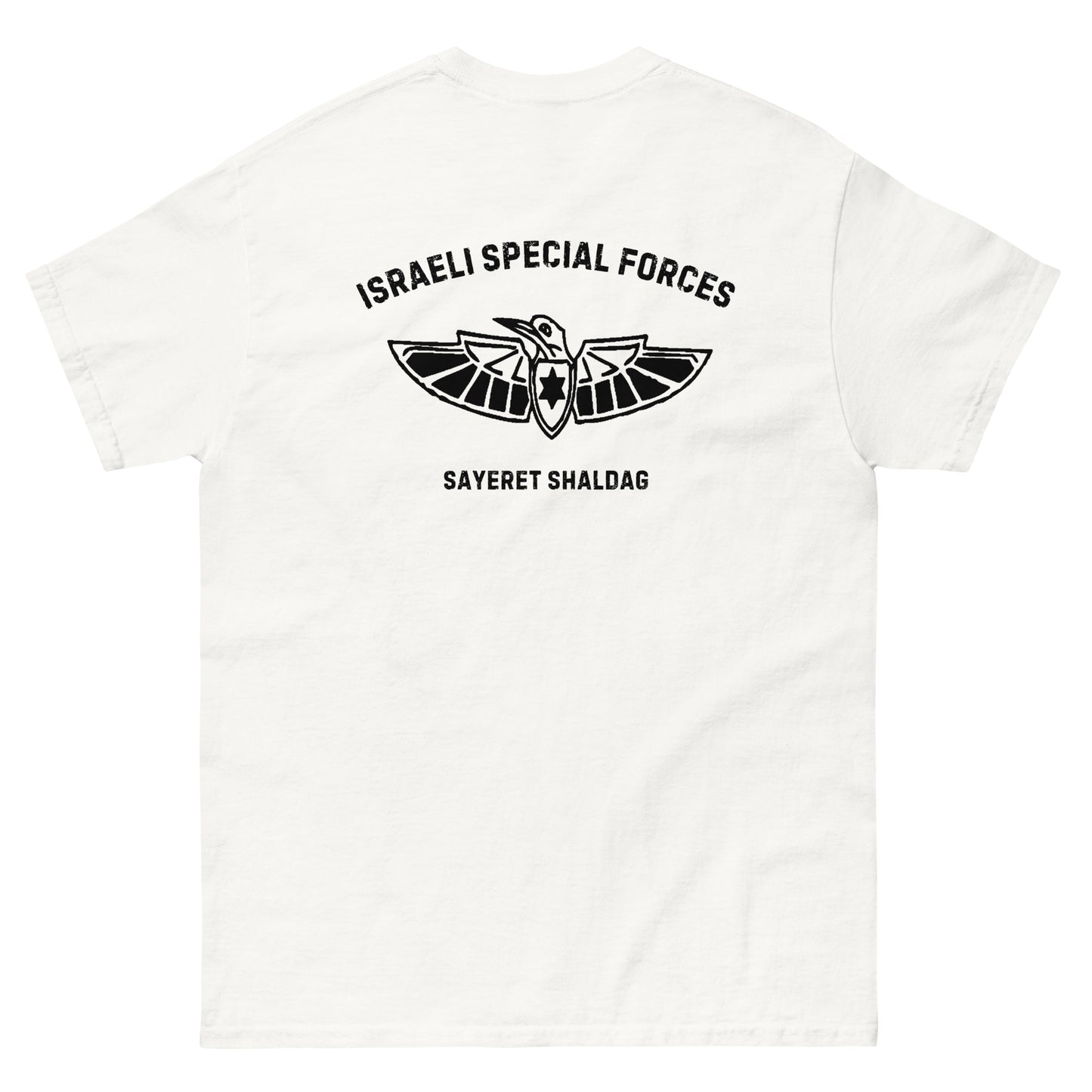 IDF Sahldag Special forces Men's classic tee