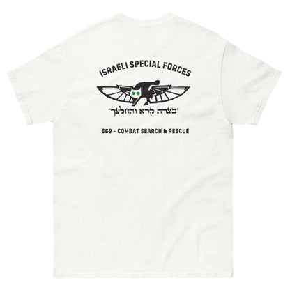 669 - Combat Search & Rescue Men's classic tee