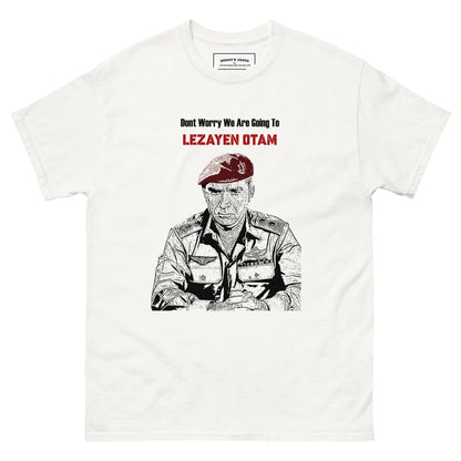 Raful idf army general army tee