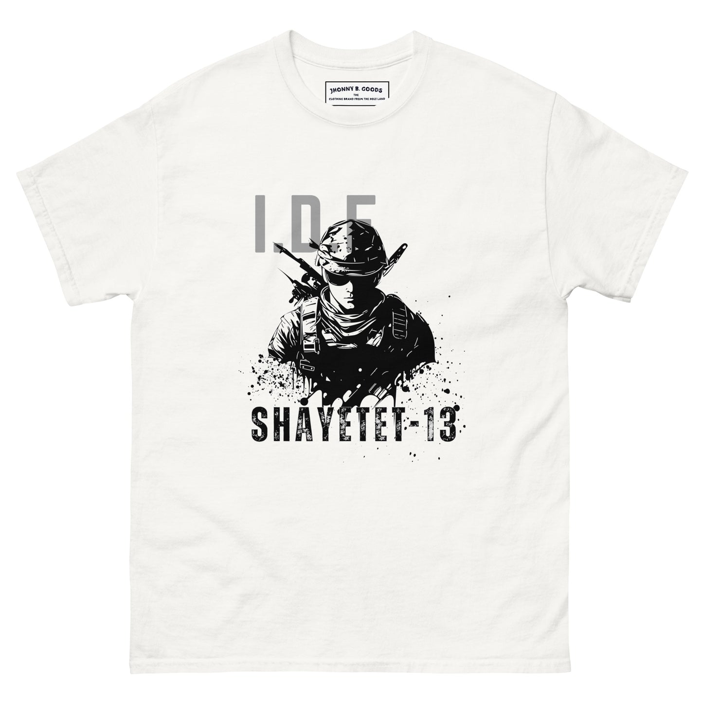 IDF Shayetet 13 Men's classic tee