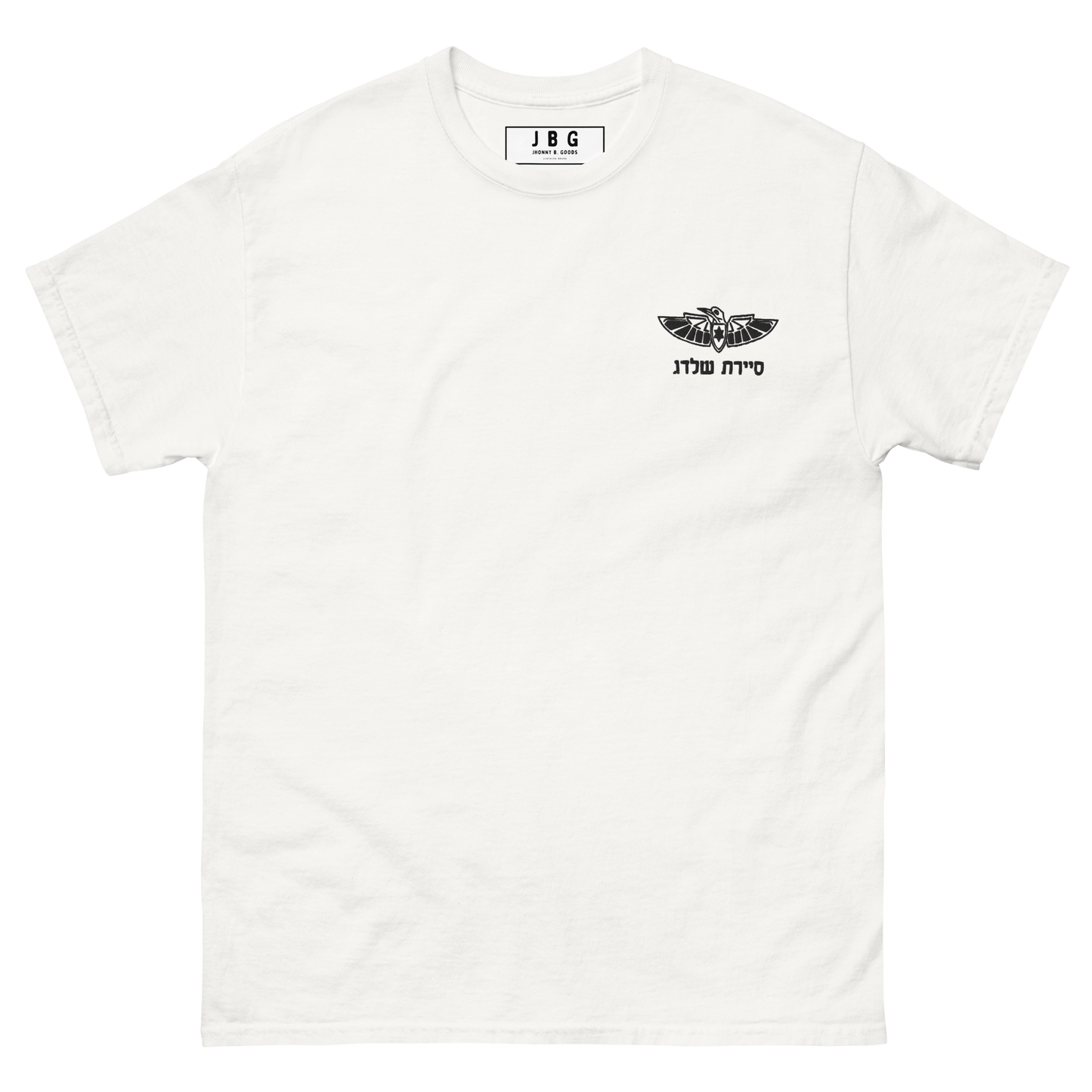 Men's classic tee