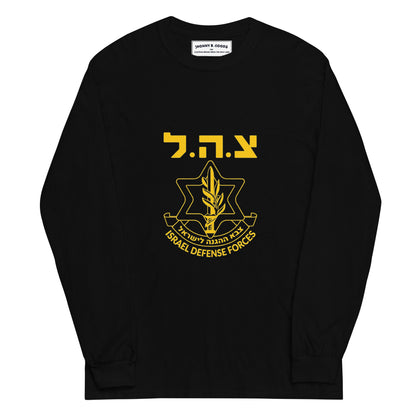 IDF Vintage Logo Men’s Long Sleeve Shirt