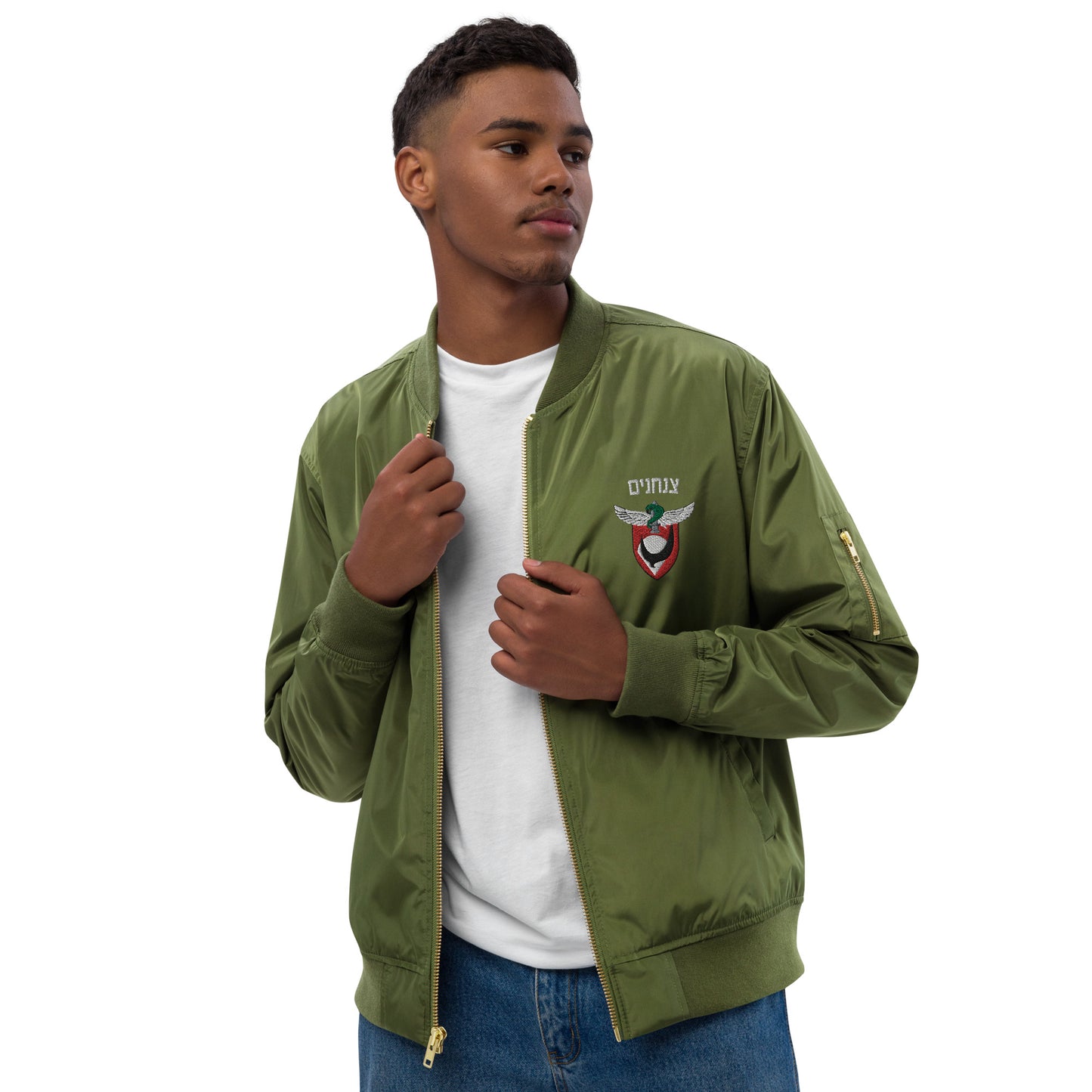 IDF Paratroopers Premium recycled bomber jacket