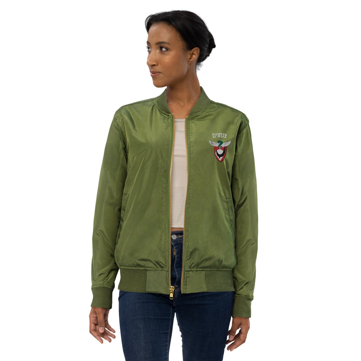 IDF Paratroopers Premium recycled bomber jacket