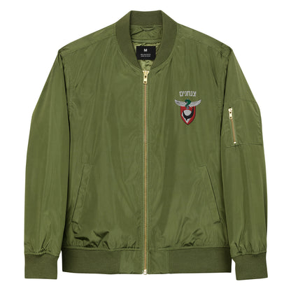 IDF Paratroopers Premium recycled bomber jacket