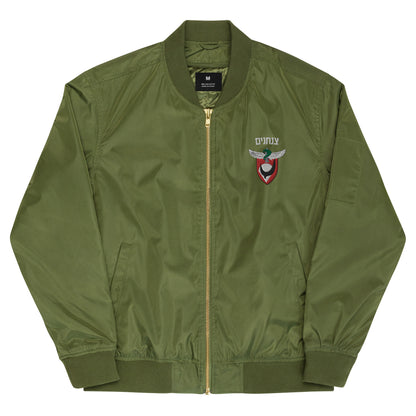 IDF Paratroopers Premium recycled bomber jacket