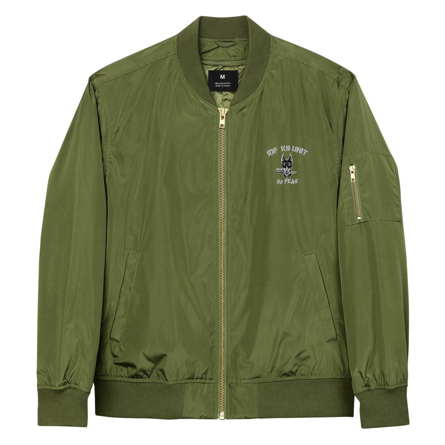 Oketz IDF k-9 Unit men's Premium recycled bomber jacket