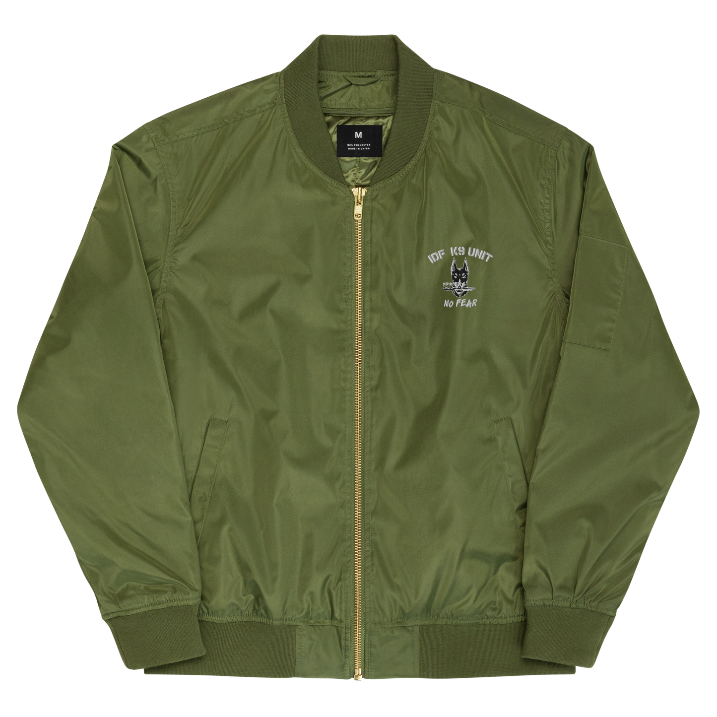 Oketz IDF k-9 Unit men's Premium recycled bomber jacket