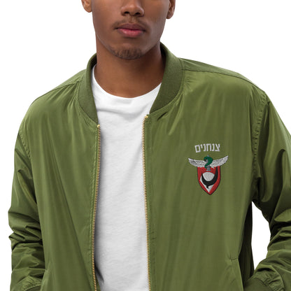 IDF Paratroopers Premium recycled bomber jacket