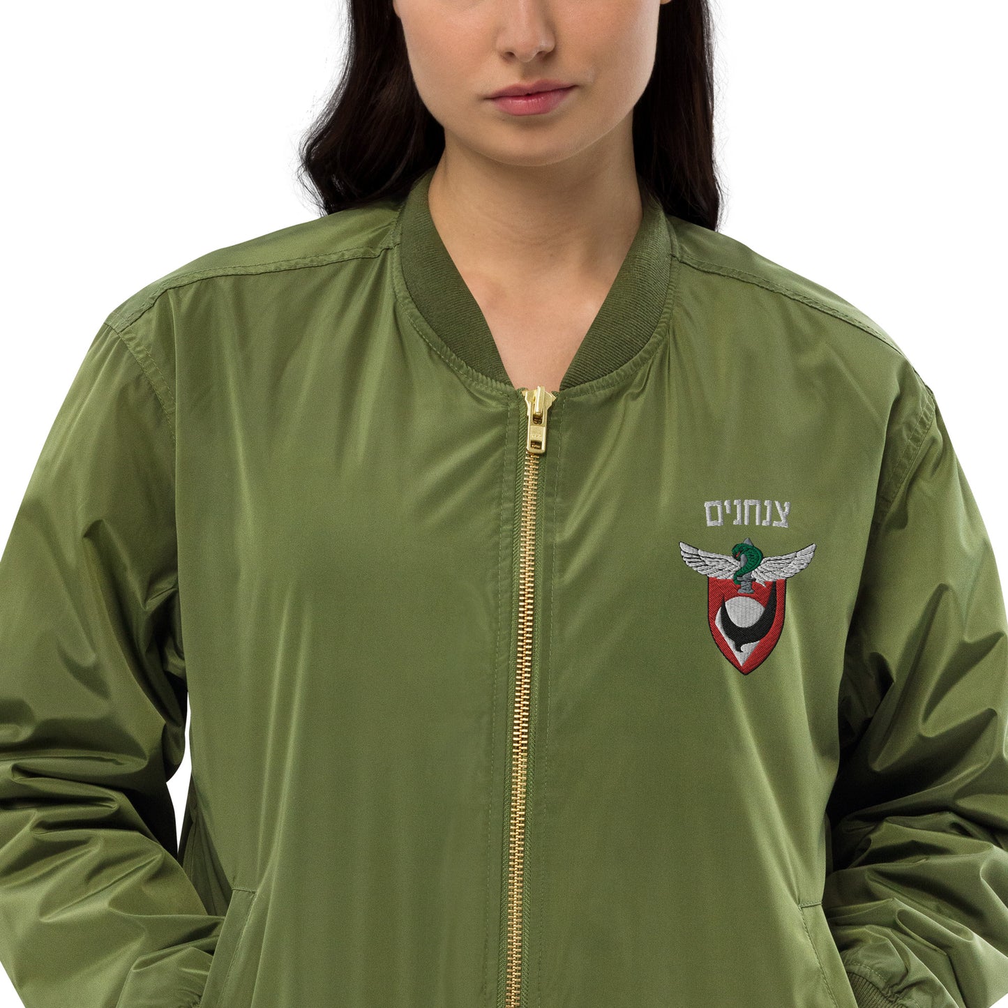 IDF Paratroopers Premium recycled bomber jacket