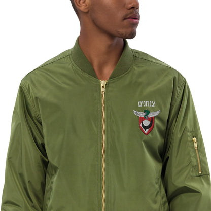 IDF Paratroopers Premium recycled bomber jacket