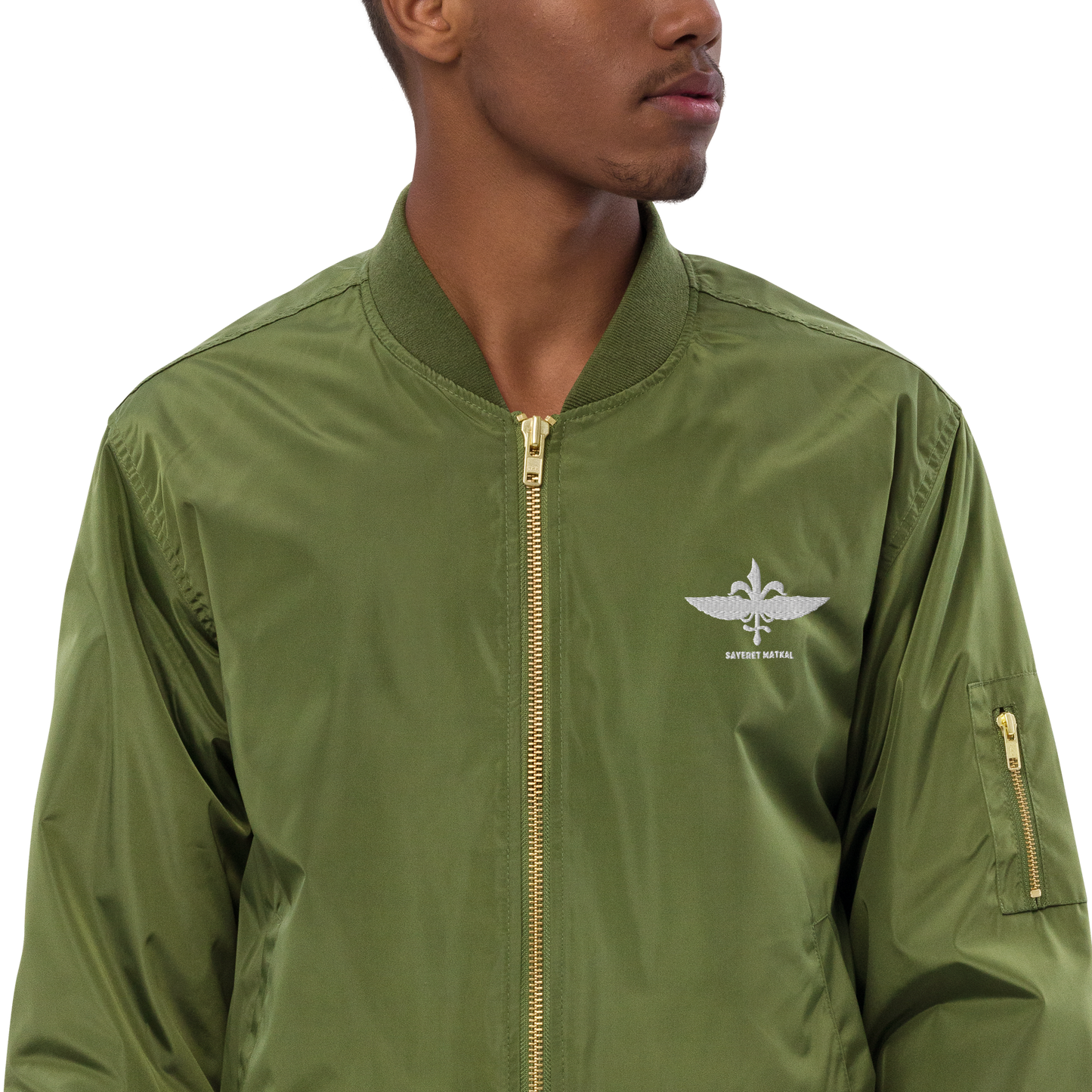 Sayeret Matkal men's Premium recycled bomber jacket