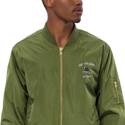 Oketz IDF k-9 Unit men's Premium recycled bomber jacket