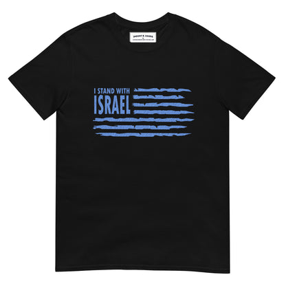 Stand With Israel Flag Short-Sleeve womens T-Shirt