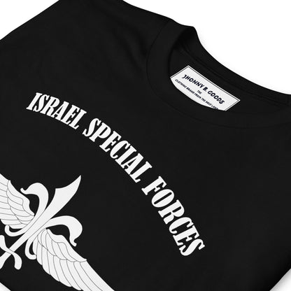 IDF Special Forces Short-Sleeve Unisex T-Shirt