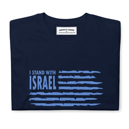 Stand With Israel Flag Short-Sleeve womens T-Shirt