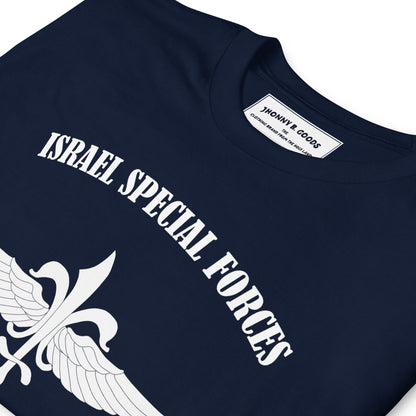 IDF Special Forces Short-Sleeve Unisex T-Shirt