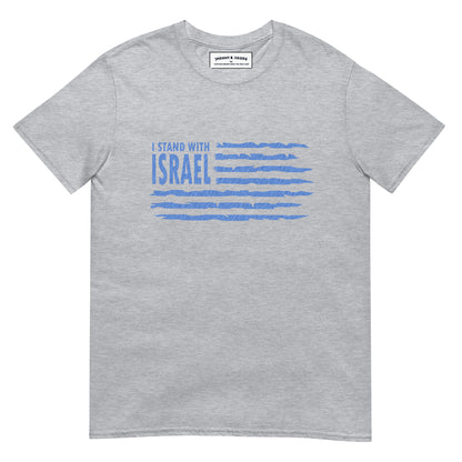 Stand With Israel Flag Short-Sleeve womens T-Shirt