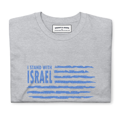 Stand With Israel Flag Short-Sleeve womens T-Shirt