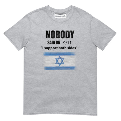 Israel 9/11 Short-Sleeve Unisex T-Shirt