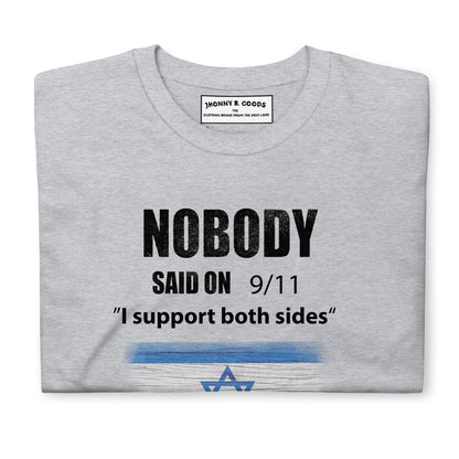 Israel 9/11 Short-Sleeve Unisex T-Shirt