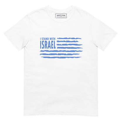 Stand With Israel Flag Short-Sleeve womens T-Shirt