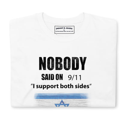 Israel 9/11 Short-Sleeve Unisex T-Shirt