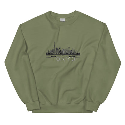 Tokyo skyline Unisex Sweatshirt