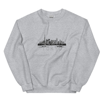 Tokyo skyline Unisex Sweatshirt