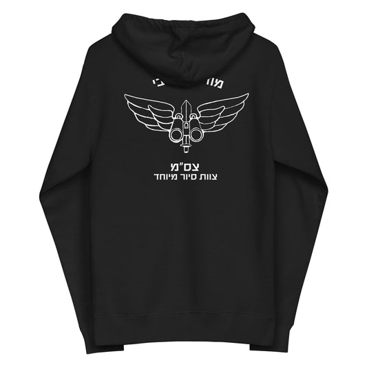 Tzasam men's fleece zip up hoodie