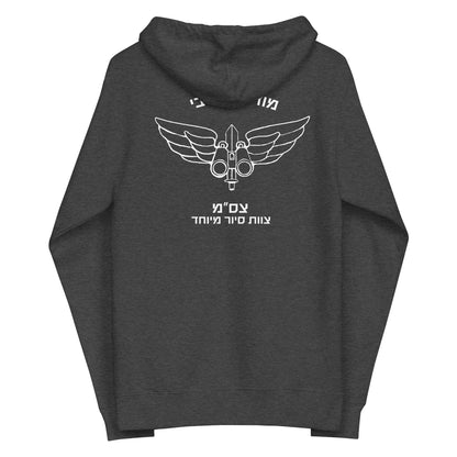 Tzasam men's fleece zip up hoodie