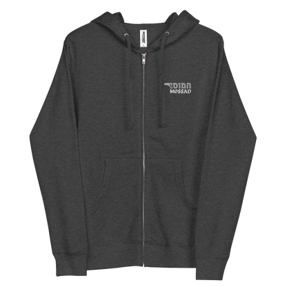 Mossad men's  fleece zip up hoodie