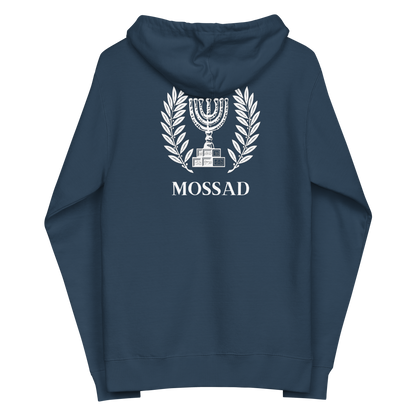 Mossad men's  fleece zip up hoodie