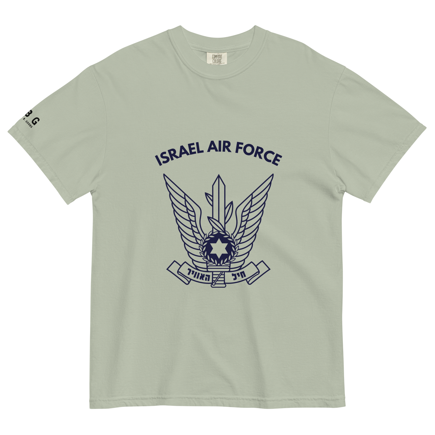 Israel Air Force Men's garment-dyed heavyweight t-shirt