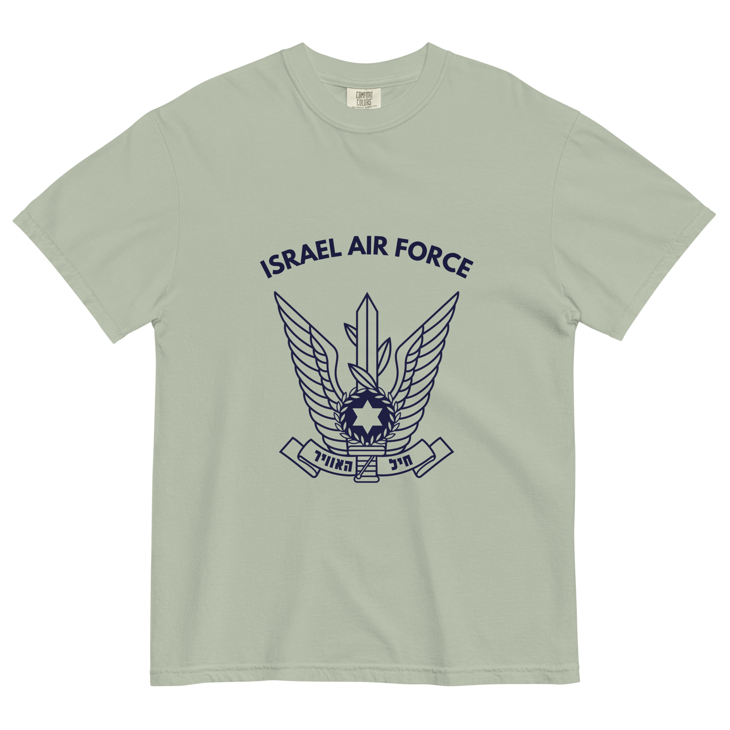 Israel Air-Force men's  garment-dyed heavyweight t-shirt