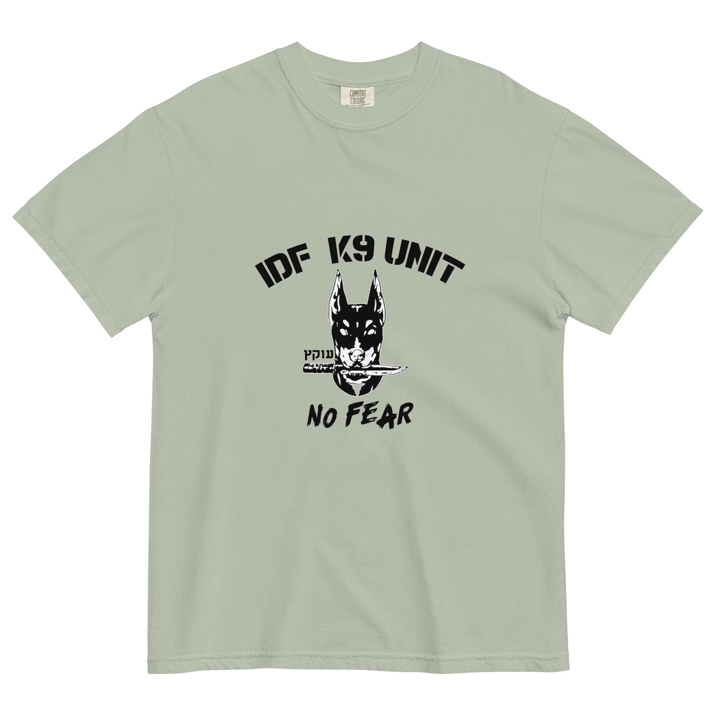 Oketz IDF K-9 Unit garment-dyed heavyweight t-shirt