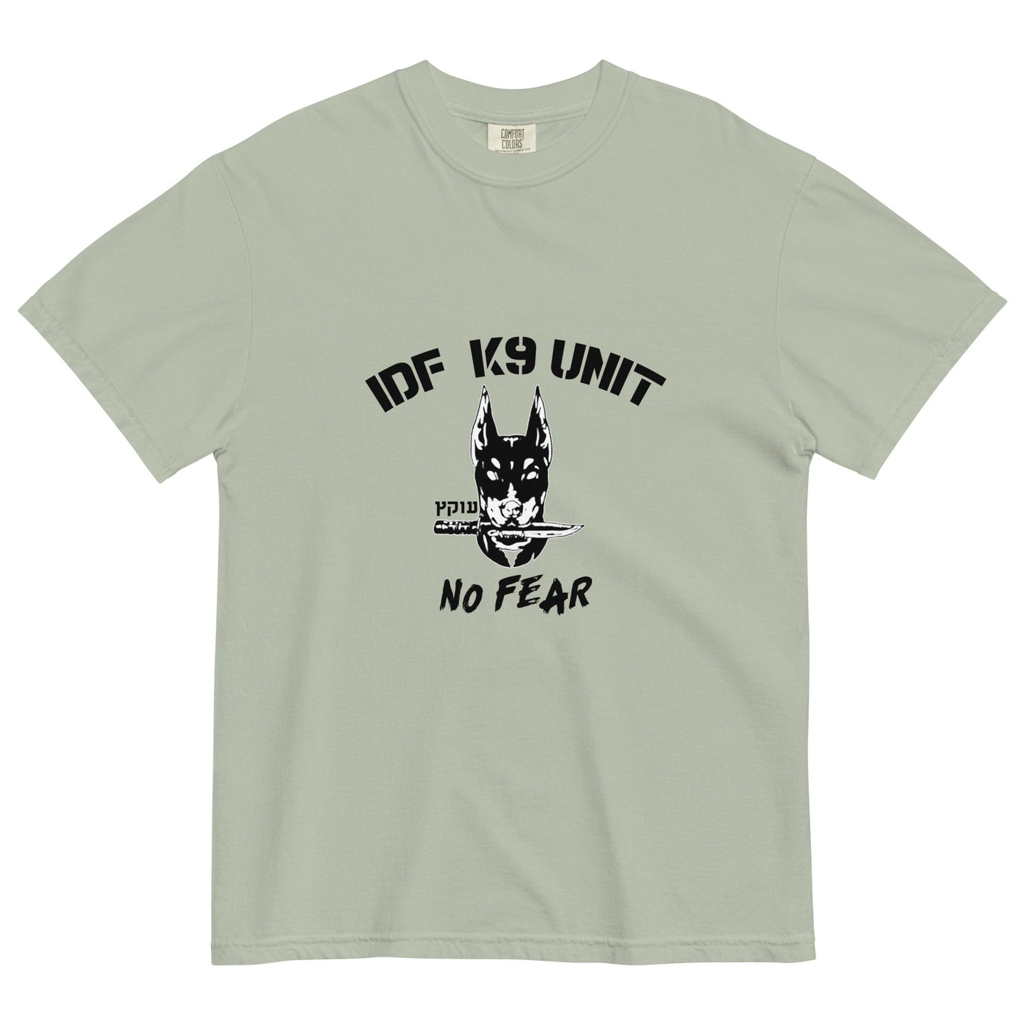 Oketz IDF K-9 Unit womens garment-dyed heavyweight t-shirt