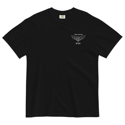 Tzsam - Combat Intelligence garment-dyed heavyweight t-shirt