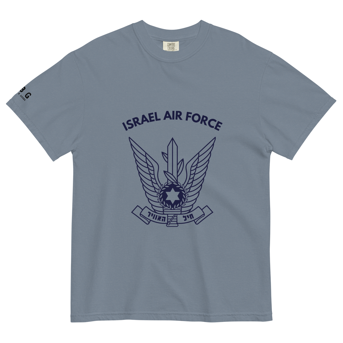 Israel Air Force Men's garment-dyed heavyweight t-shirt