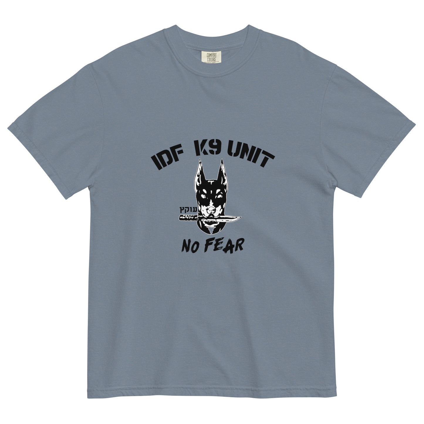 Oketz IDF K-9 Unit garment-dyed heavyweight t-shirt