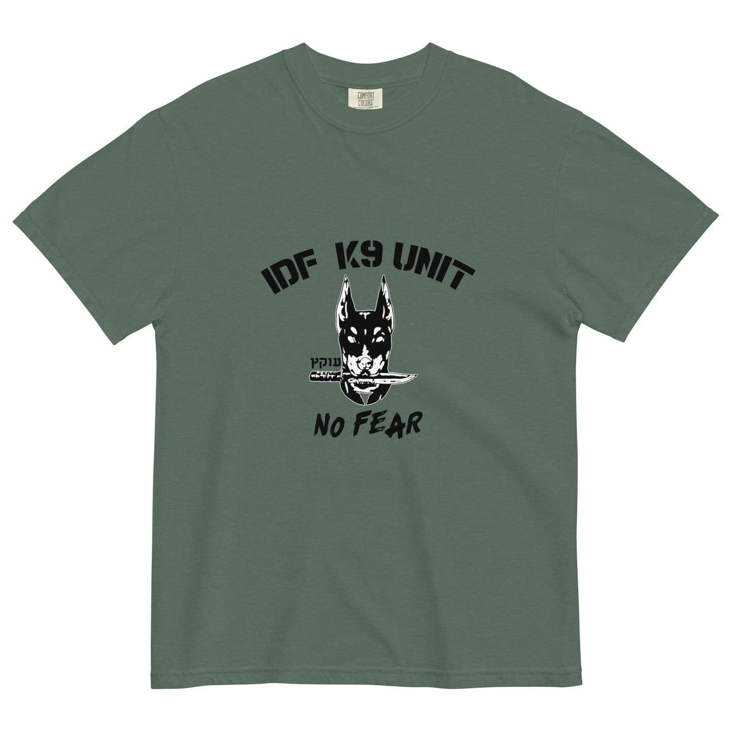 Oketz IDF K-9 Unit womens garment-dyed heavyweight t-shirt