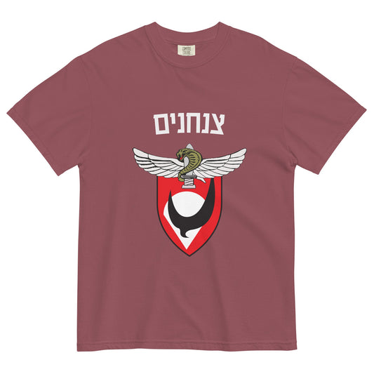 IDF Paratroopers women's garment-dyed heavyweight t-shirt