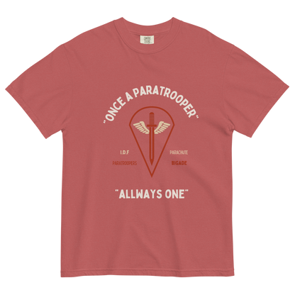 IDF Vintage Paratroopers' women's garment-dyed heavyweight t-shirt