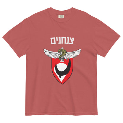 IDF Paratroopers men's garment-dyed heavyweight t-shirt