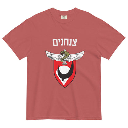 IDF Paratroopers women's garment-dyed heavyweight t-shirt