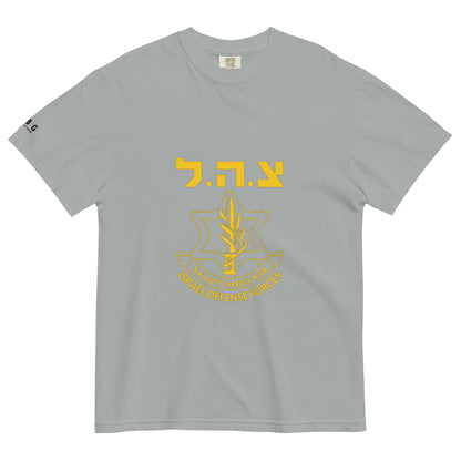 IDF men's garment-dyed heavyweight t-shirt