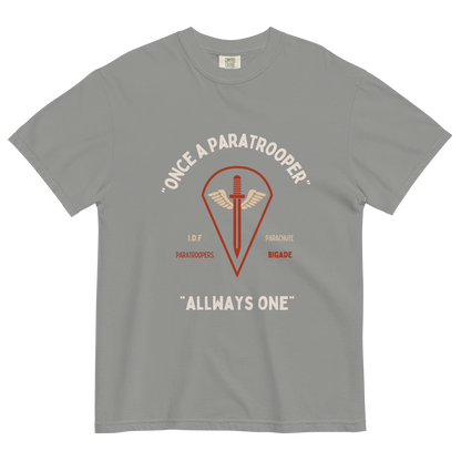 IDF Vintage Paratroopers' women's garment-dyed heavyweight t-shirt